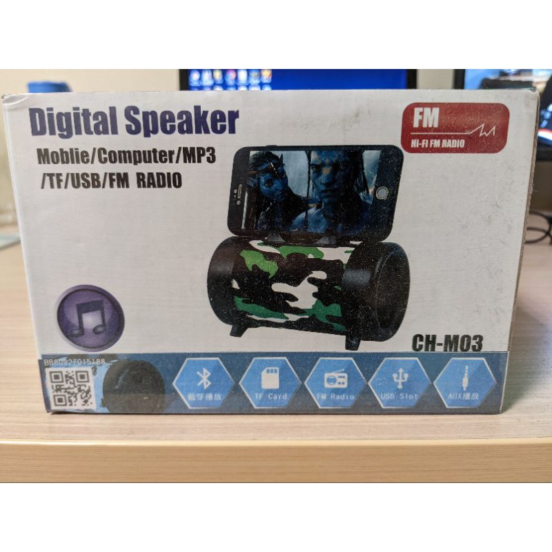 全新無拆封 超低價 Digital Speaker CH-M03手提式重低音炮 HiFi高音質藍芽喇叭