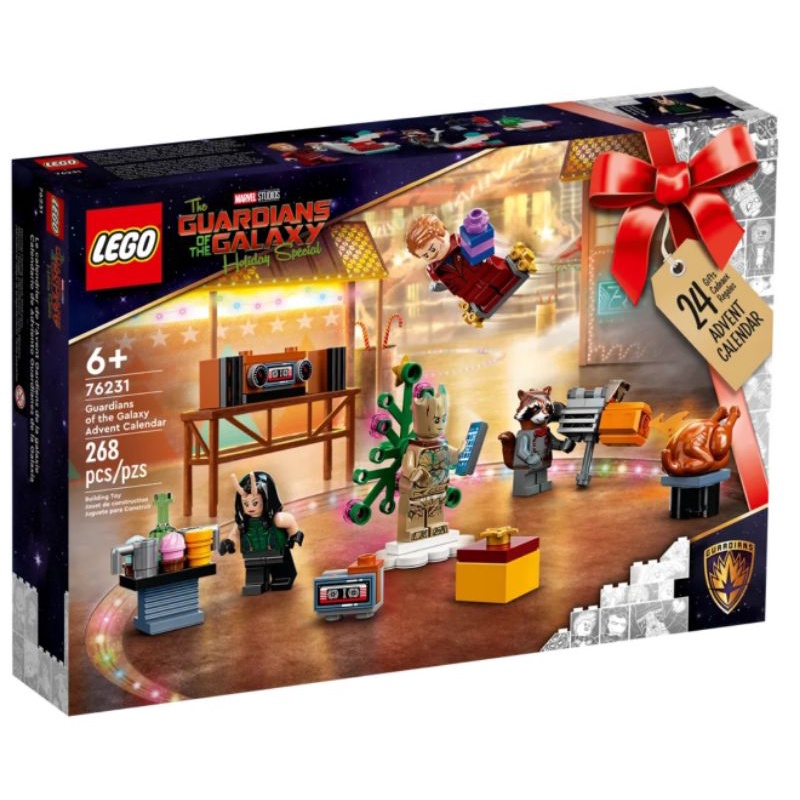 【ToyDreams】LEGO樂高 Marvel 76231 星際異攻隊聖誕倒數月曆 降臨曆 驚喜月曆＜2022年＞