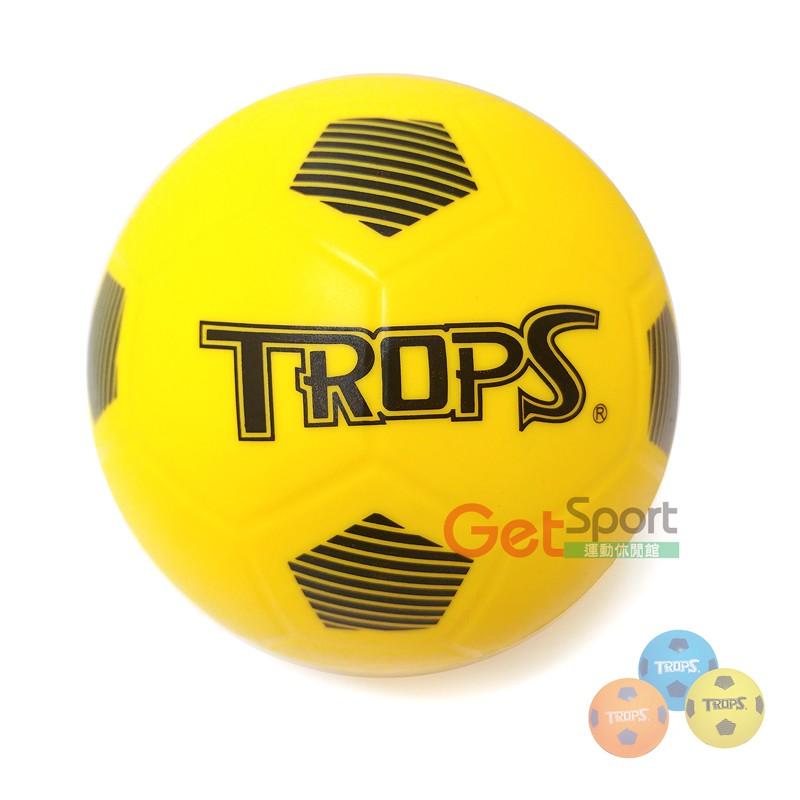 TROPS無毒安全小足球(6吋足球/兒童安全球/15公分玩具球/遊戲球)