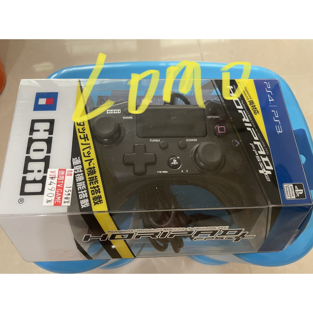 PS3 PS4 HORI 連發手把 搖桿(PS5 部份支援) 二手