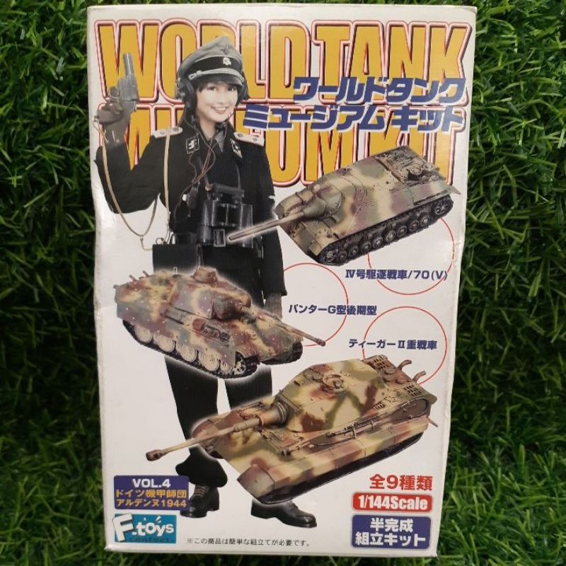 自衛隊軍用的價格推薦 22年3月 比價比個夠biggo