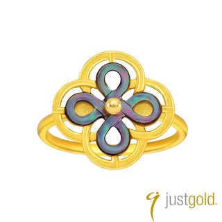 【Just Gold 鎮金店】喜‧如意純金系列 黃金戒指