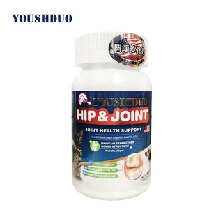 優思多 YOUSIHDUO 多骨力犬貓關節粉 70g 犬貓適用 關節保健 寵物營養品