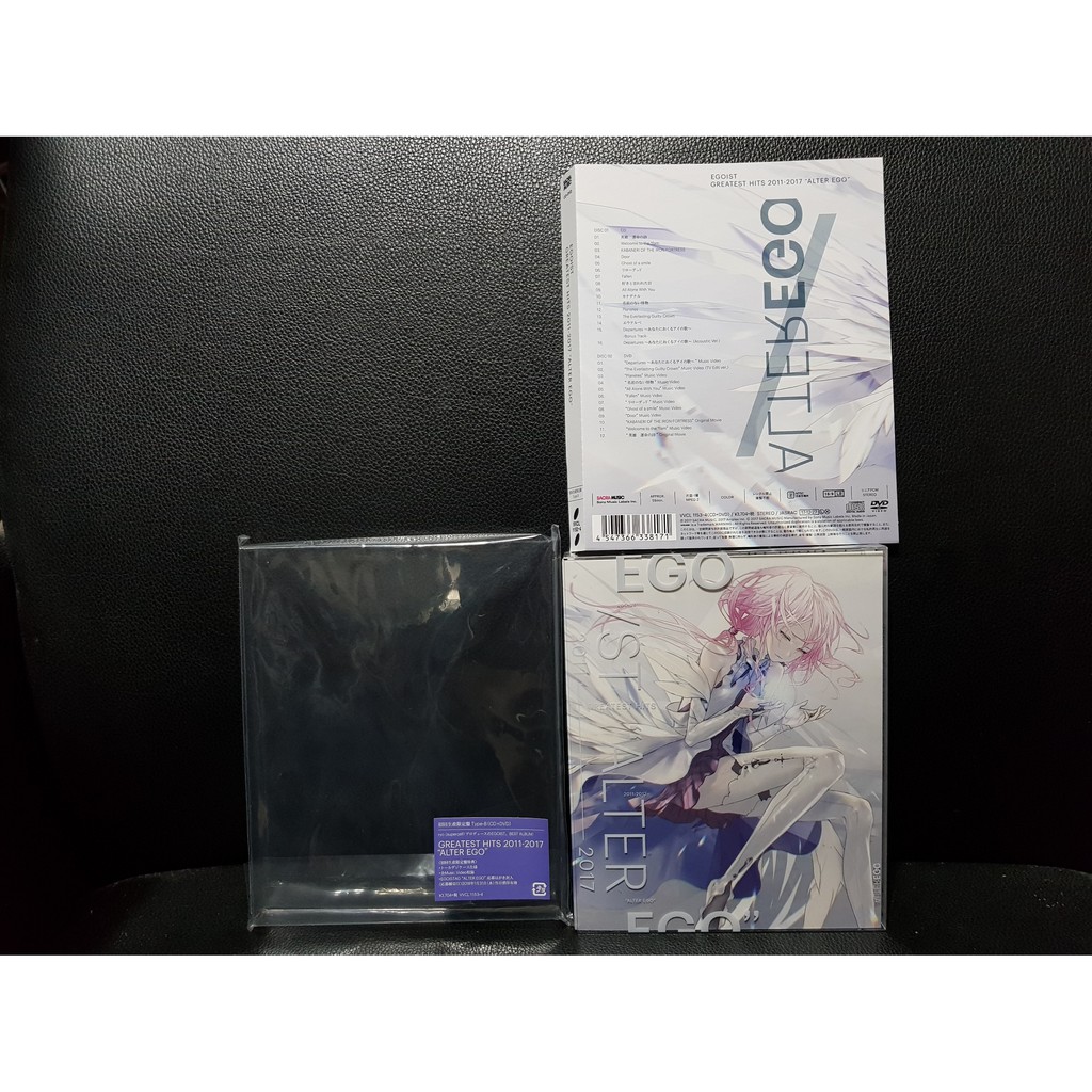 自有收藏 日版 初回b盤 Egoist Greatest Hits 11 17 Alter Ego 蝦皮購物