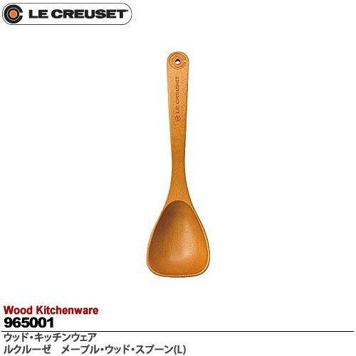 (小品日貨)*現貨*日本代購 Le Creuset 楓木 湯匙 湯勺 木勺 湯杓 實木材質