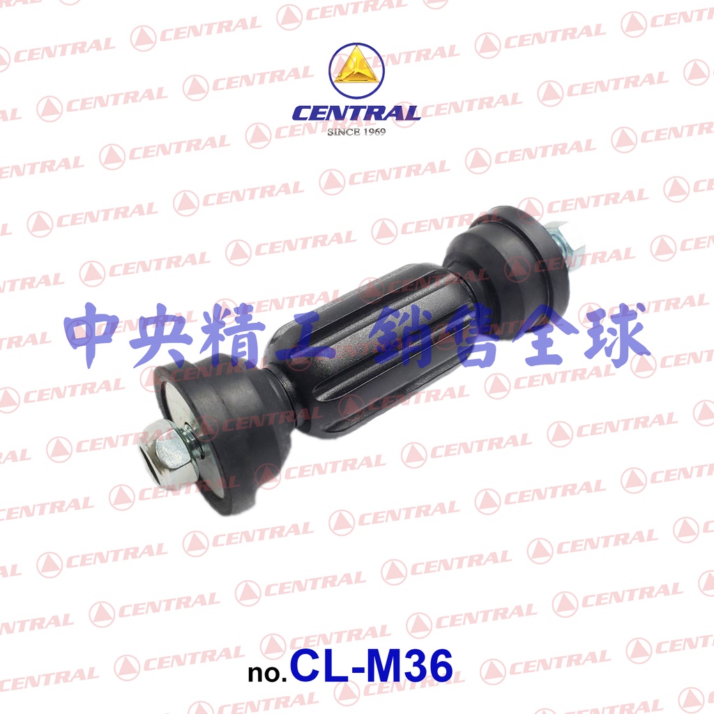 後串FORD福特FOCUS MK2 MK2.5 98-12李仔串全新品平衡桿平均桿穩定桿防傾桿李子串李阿串同原廠正廠規格