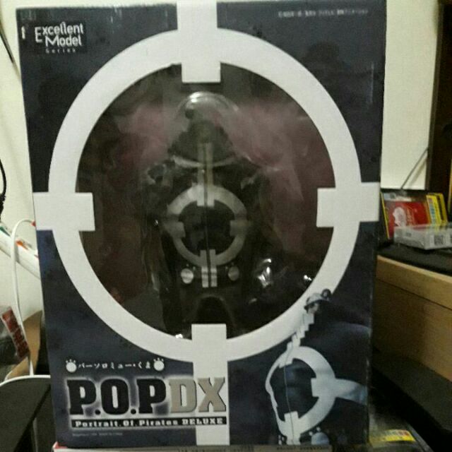 海賊王DX 王下七武海暴君熊 巨無霸POP大熊 港版 店到店寄件 需拆盒