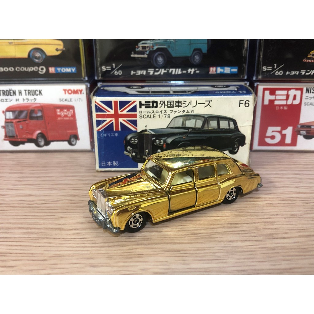 （限jwj)Tomica 日本製 藍盒 no.F6 ROLLS ROYCE PHANTOM VI 鍍金色 勞斯萊斯 絕版