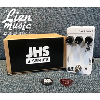 『立恩樂器 效果器專賣』JHS Overdrive 3 Series 美國手工 破音效果器 JHS Pedals 最新款