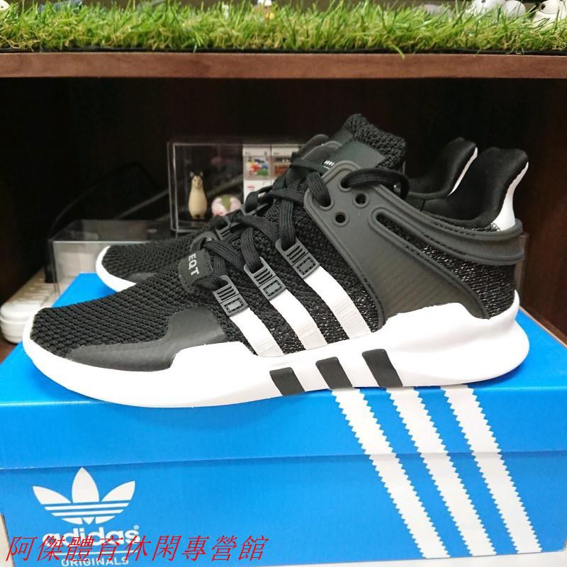 adidas b37539