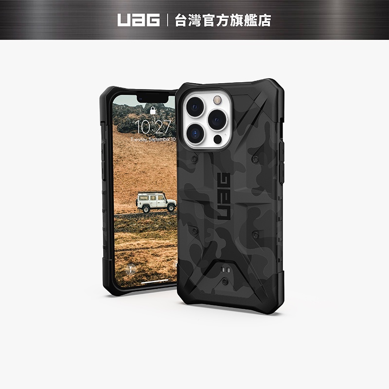 【UAG】iPhone 13 Pro (適用6.1吋) 耐衝擊保護殼-迷彩黑 (美國軍規 防摔殼 手機殼)