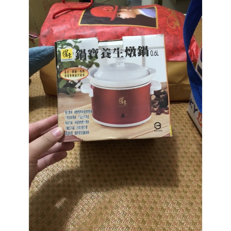 鍋寶養生燉鍋0.6L