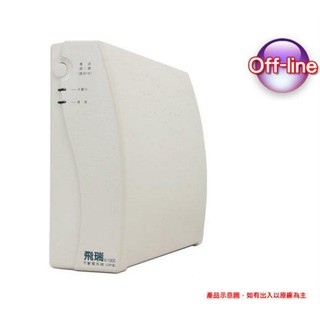 【酷3C】全新 飛瑞 A-1000 A1000 不斷電系統 1000VA Off-line UPS 離線式