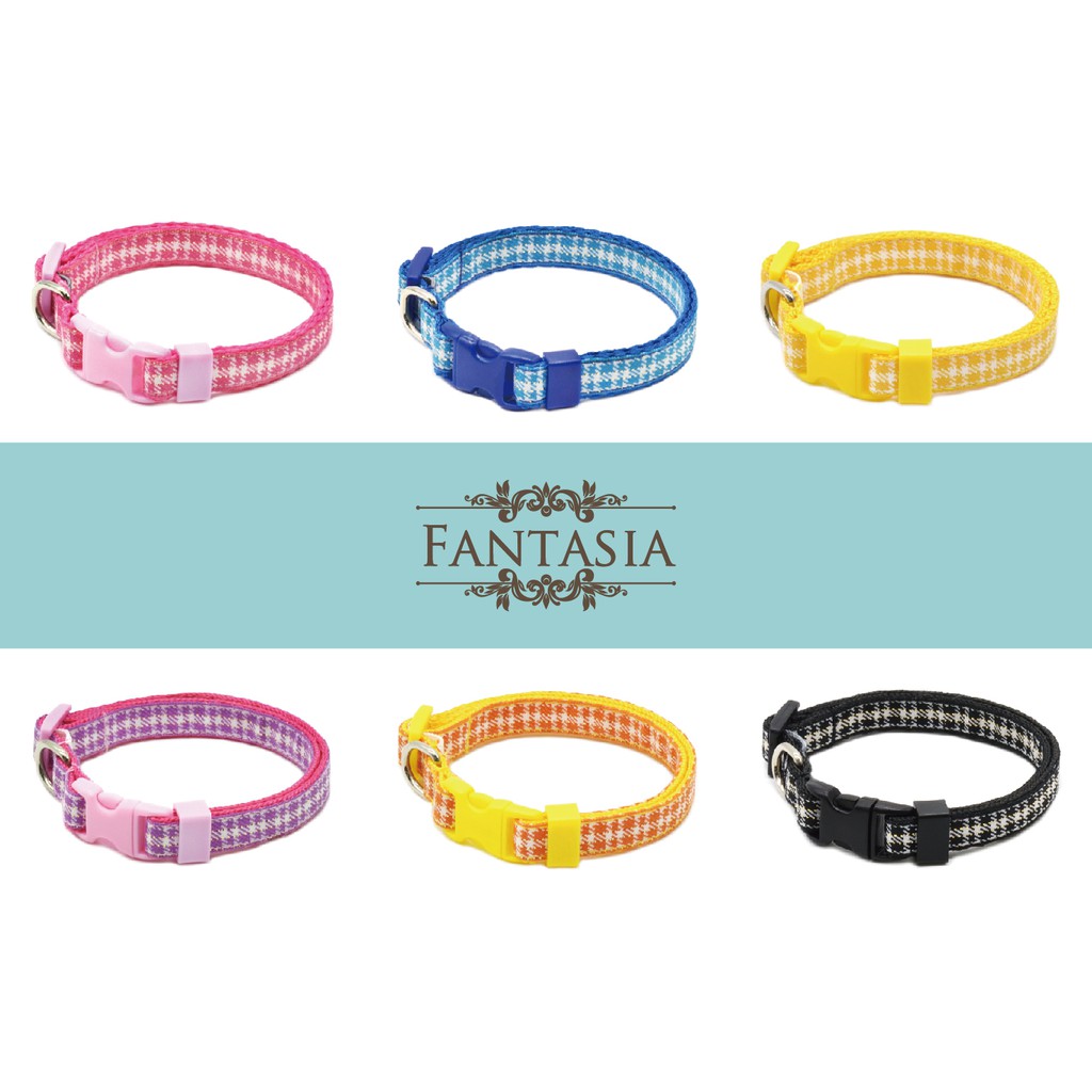 范特西亞 Fantasia【格紋系列】小型犬項圈(S) 共6色  (小型狗 狗項圈 頸圈)