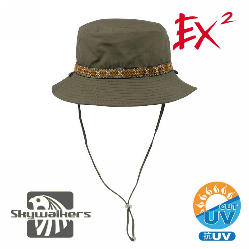 【天行者】Skywalkers德國EX2 雙面漁夫帽(橄欖綠/淺卡其)精細工藝夏季限定 抗UV/ UPF50全新現貨