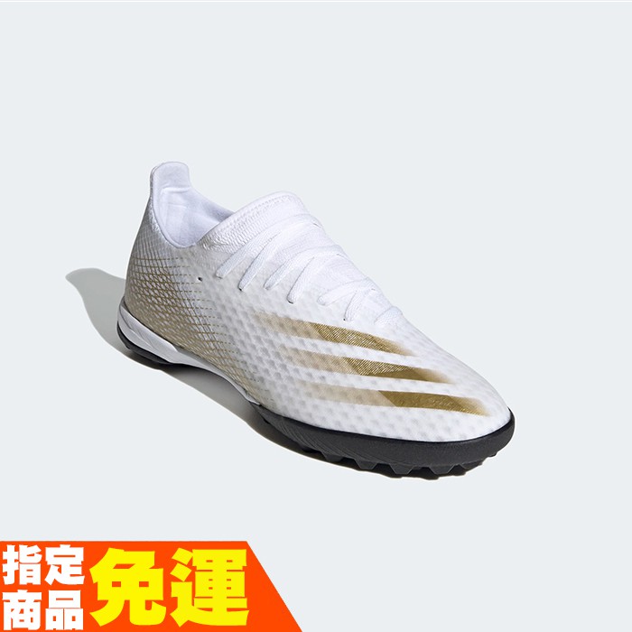 ADIDAS 足球碎釘鞋 足球鞋 人工草皮適用 X GHOSTED.3 EG8199 白金 贈1襪 20FW【樂買網】