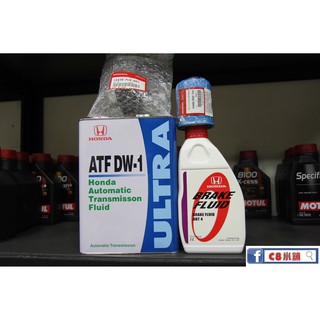 含發票honda 本田副牌hamp Oil Filter H1540 Rta 003 機油芯c8小舖 蝦皮購物