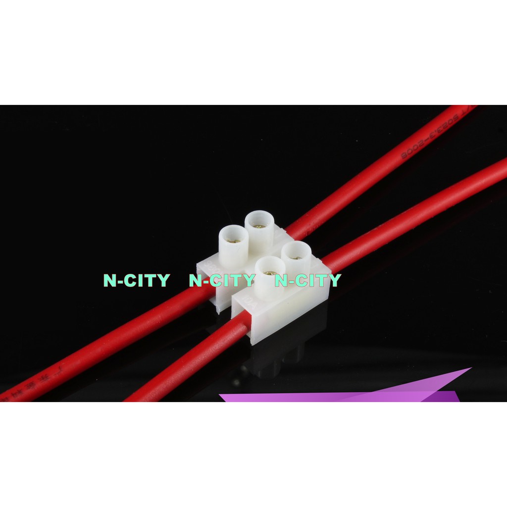 (N-CITY電工)接線神器2位接線端子排，電線連接器，接線柱/端子台/10A-2P(一次1000顆)