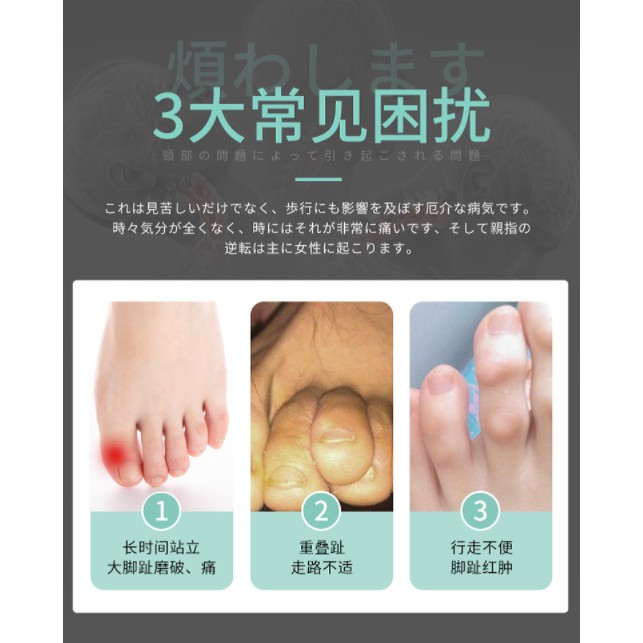 腳趾防磨保護套神器超薄矽膠不磨腳大小腳腳趾頭手指套運動分趾套 蝦皮購物