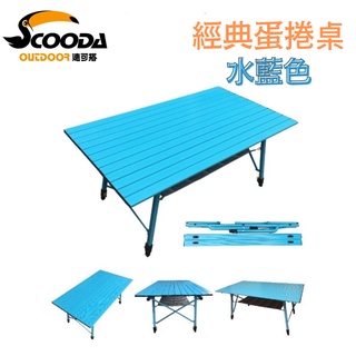 大嘴鳥速可搭露營用品團購 批發 零售 線上商店 蝦皮購物