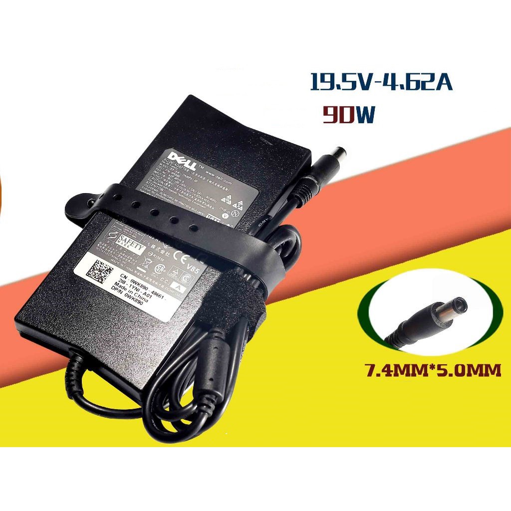 【科諾電池】全新DELL 19.5V 4.62A變壓器M20 1420 E7440#G007A