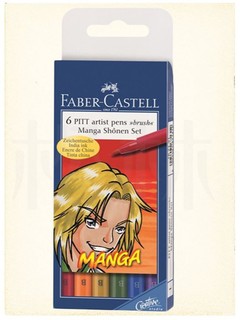 輝柏 Faber Castell PITT漫畫用藝術筆6支入-彩色 少男