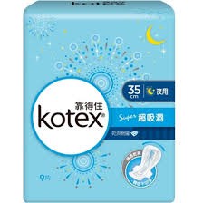 全新KOTEX 靠得住 純白體驗 超吸洞夜用超長 35cm/9片/包 乾爽網層