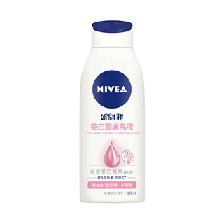 NIVEA 妮維雅 嫩白潤膚乳液 125ml【新高橋藥局】效期：2026.07.05