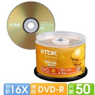 TDK 16X DVD-R 光碟片50入/筒 布丁桶 超高品質