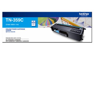 TN-359C brother原廠藍色雷射專用碳粉匣 (可列印6000頁) HL-3170DW,MFC-9330CDW