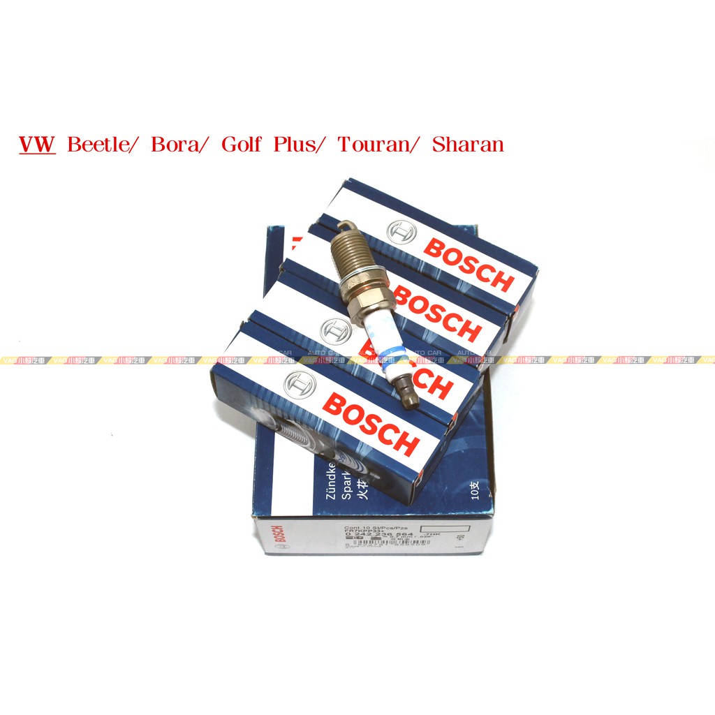 (VAG小賴汽車)Beetle Bora Golf Plus Touran Sharan 火星塞 双鉑金 全新