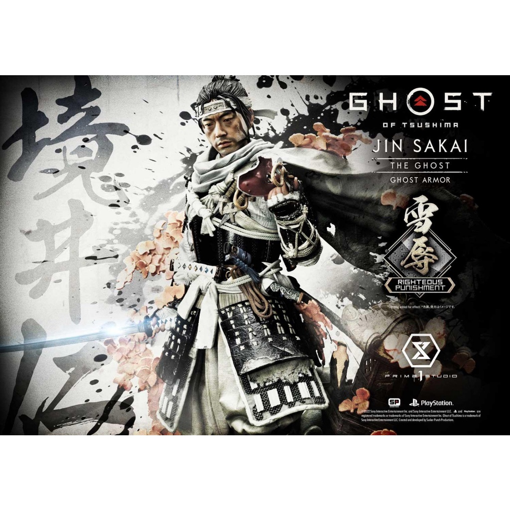 【Prime 1 studio 預購】Ghost of Tsushima 對馬戰鬼 1:4 雕像(白色版)