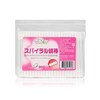 [豆豆購物]奈森克林 螺旋 棉花棒200支/袋 嬰兒用 台灣製