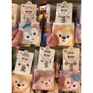 達菲熊 雪莉玫 史戴拉 Cookie 畫家貓 傑拉東尼耳環 項鍊 套組，WOW迪家 香港迪士尼代購