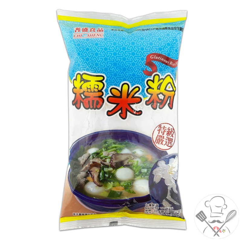 耆盛 糯米粉 500g 糯米粉 搓湯圓 甜年糕 DIY麻糬 手做年糕 芝麻 糯米球