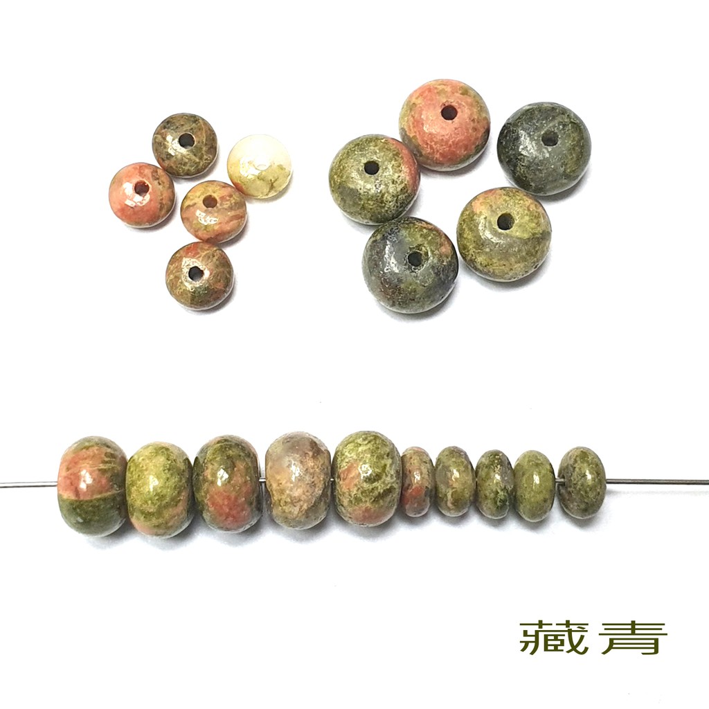 D125 藏青天然石緬甸花綠石盤珠顆純天然無優化天然花綠石盤珠扁珠天然石隔珠隔珠天然石串珠材料 蝦皮購物