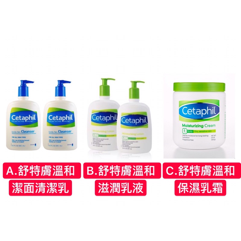 小雞乳液 Ptt Dcard討論與高評價網拍商品 2021年11月 飛比價格