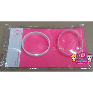TWICE [ TWICELAND 手環組 ] 現貨 ＜韓格舖＞Silicon Bracelet 官方週邊