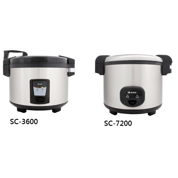 【大邁家電】尚朋堂 營業用煮飯鍋 (產品 : SC-3600、SC-7200)