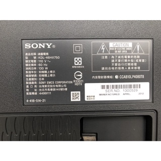 拆機板Sony日本製電視kDL-46HX750