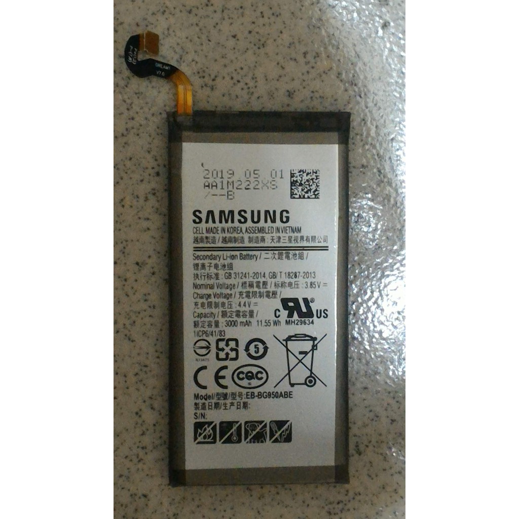 現貨全新 三星 Samsung Galaxy S8 內置電池 EB-BG950ABE