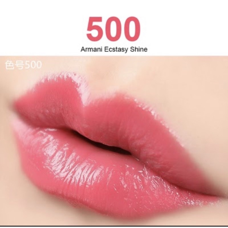 GIORGIO ARMANI 亞曼尼 奢華訂製緞光水唇膏 500