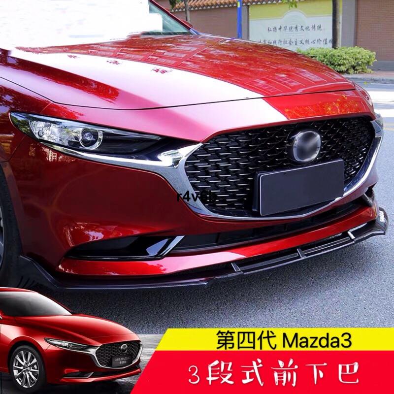 勞力士代購mazda3 Mazda6 Cx5 汽油款 馬自達3 馬自達6 魂動馬3 馬6 馬三空濾冷濾空氣濾芯 冷氣濾網組 I Ads Keyword 優惠推薦 21年9月 蝦皮購物台灣