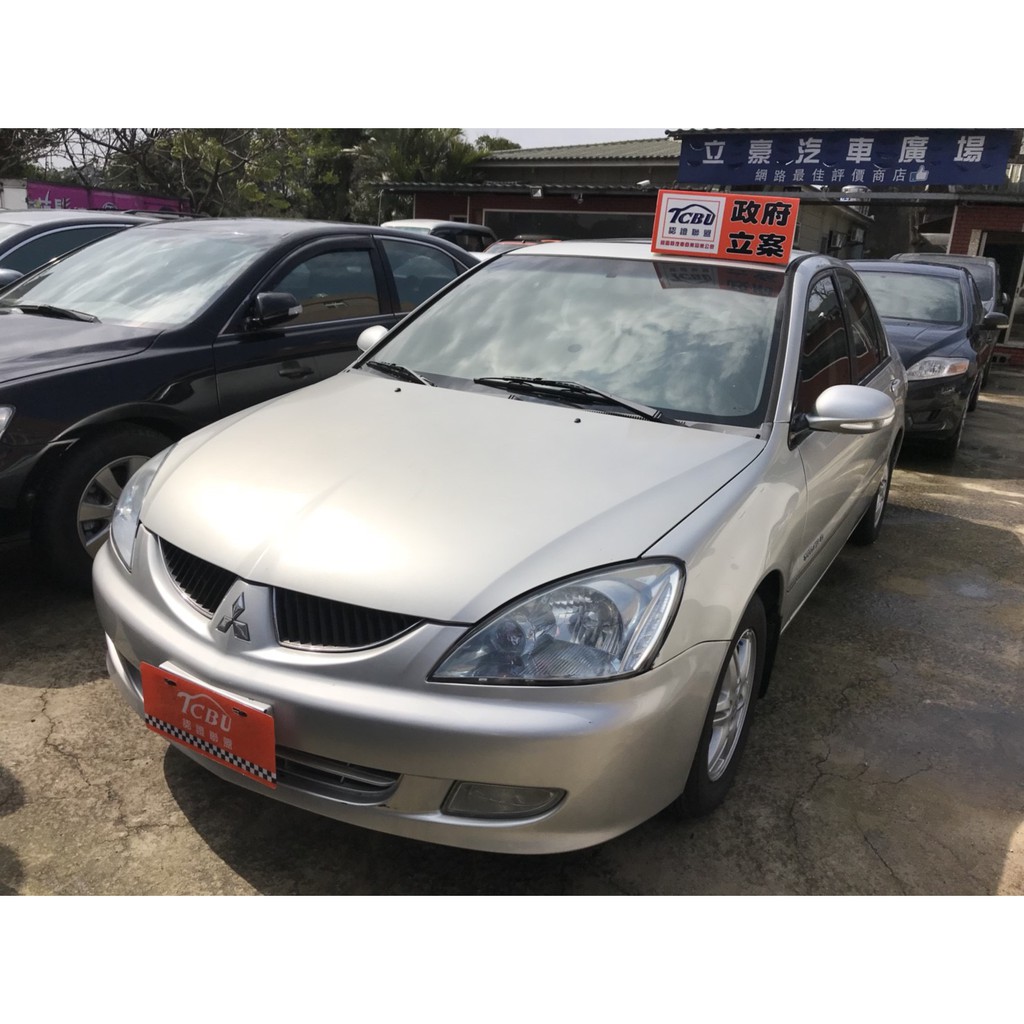 阿密特優質中古車 2005年 三菱 GB LANCER 1.6cc