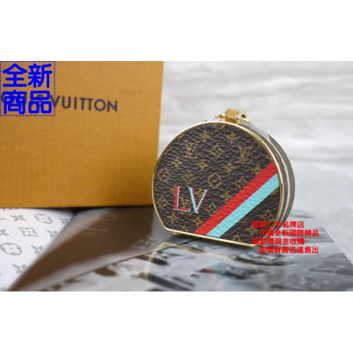 優買二手精品名牌店 LV M63089 原花 金色 金屬 行李箱 吊飾 鑰匙圈 珠寶盒 飾品盒 隨身 鏡 藥盒 全新