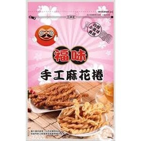 ★吉米小舖★屏東 小琉球名產-福味手工麻花捲 原味、芝麻、黑糖、海苔、煉乳、梅子、椒鹽芥末、胡椒、黑可可