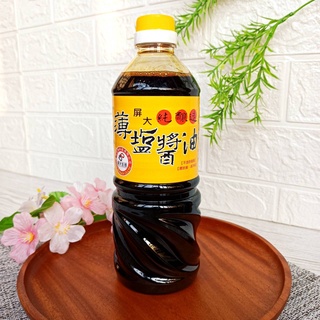 🎀 【屏大薄鹽醬油】710ml 純釀造 醬油 不含防腐劑 不添加焦糖色素 非基因改造黃豆釀造 口感甘醇{元氣RORO}