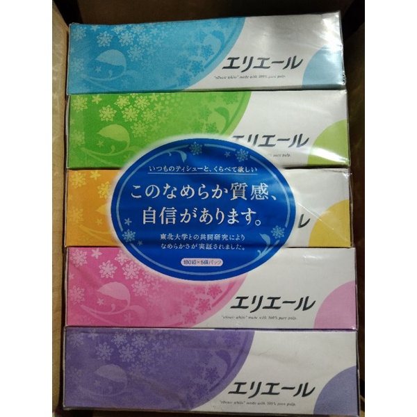 日本大王盒裝面紙🇯🇵🇯🇵🇯🇵