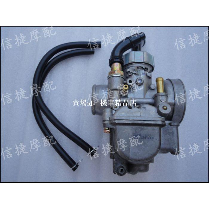 車1 1dio18 27 28期jog50zr全新國產pe24 改裝化油器 蝦皮購物