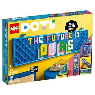 [大王機器人] 樂高 LEGO 41952 大型豆豆留言板 樂高® DOTS™ 系列 零件數：943